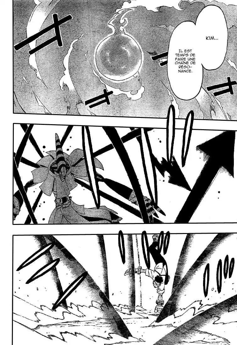 Read Soul Eater FR Manga Online