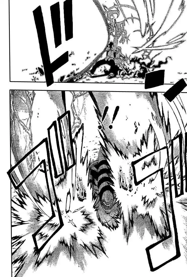 Read Soul Eater FR Manga Online