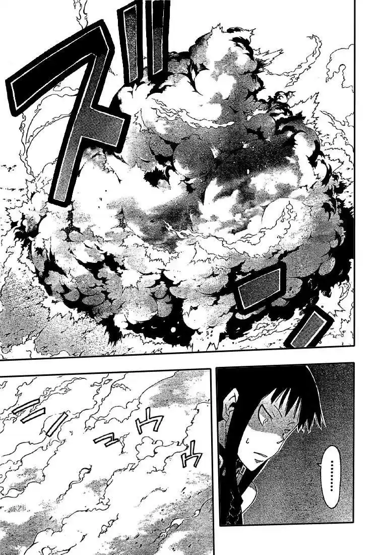 Read Soul Eater FR Manga Online