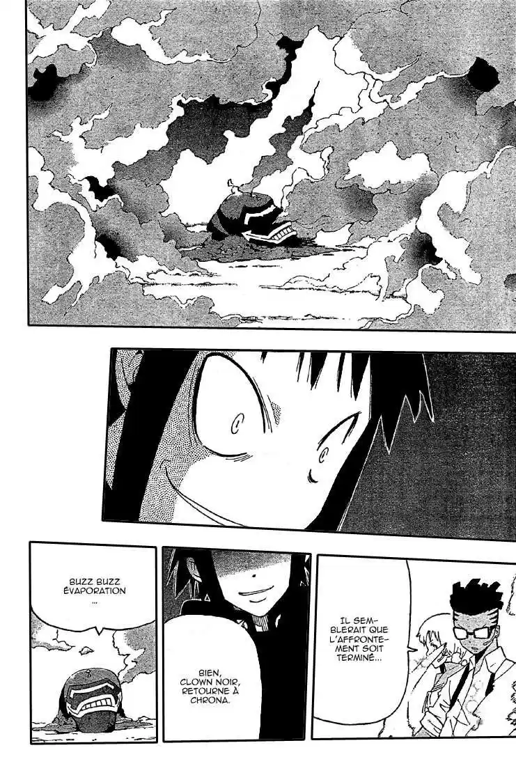 Read Soul Eater FR Manga Online