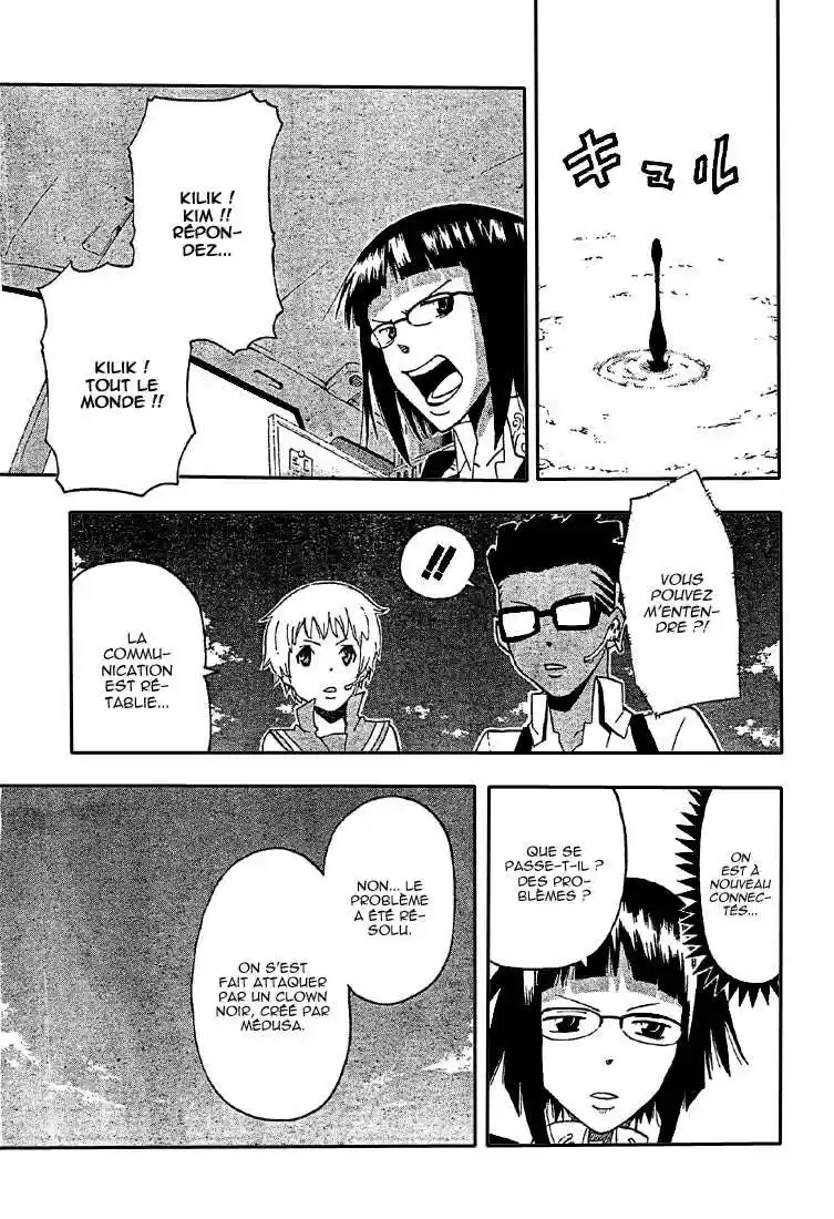 Read Soul Eater FR Manga Online