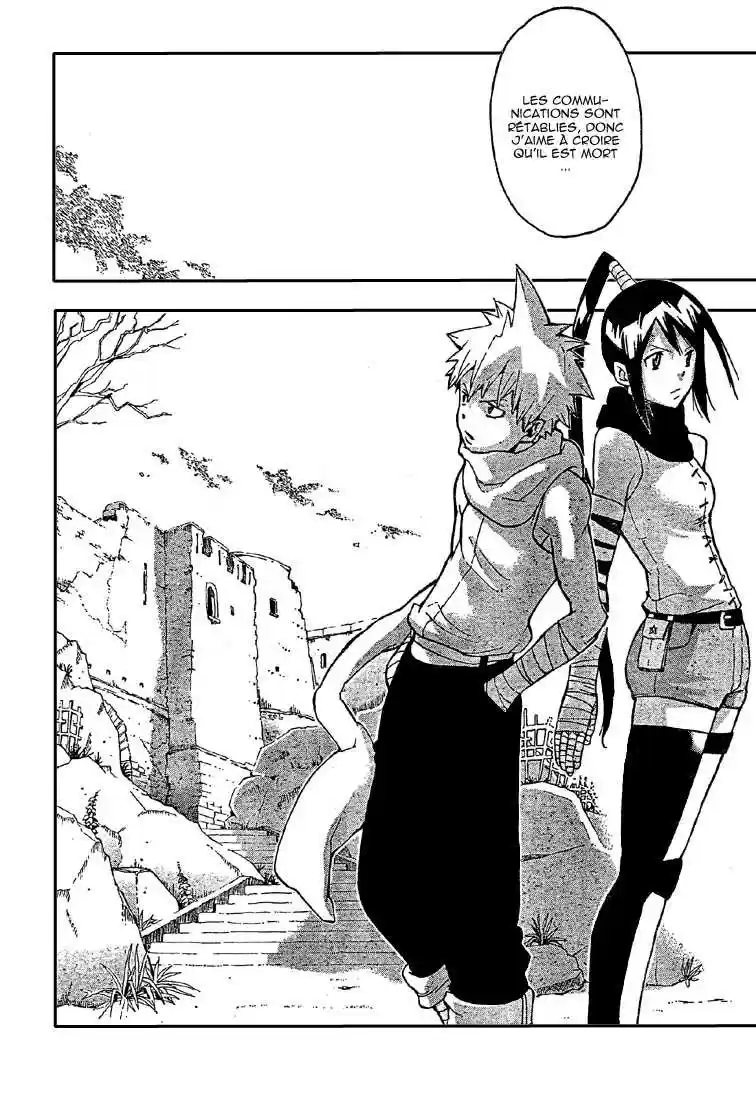 Read Soul Eater FR Manga Online