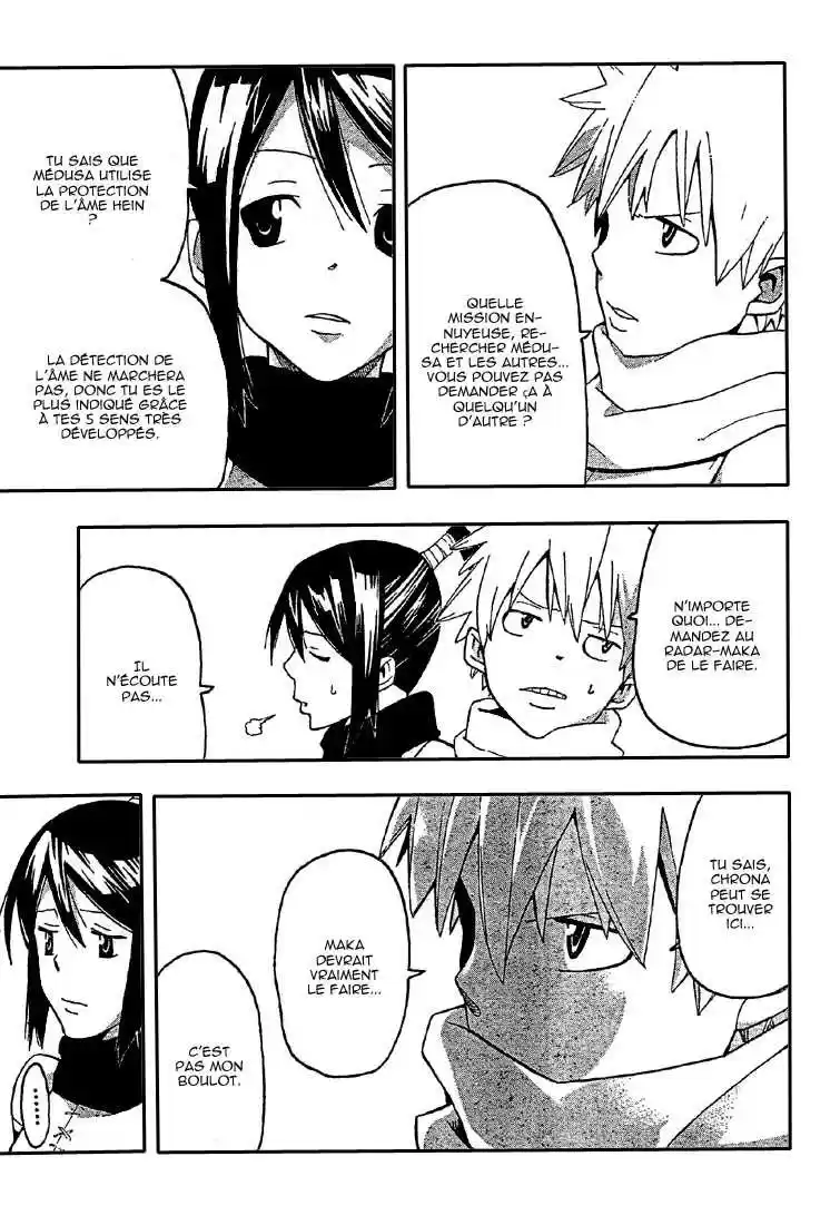 Read Soul Eater FR Manga Online