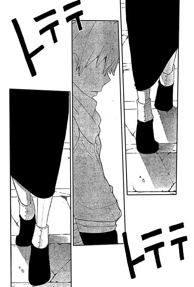 Read Soul Eater FR Manga Online
