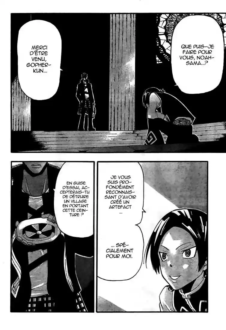 Read Soul Eater FR Manga Online