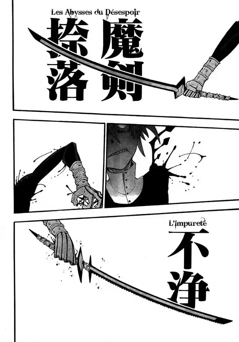 Read Soul Eater FR Manga Online