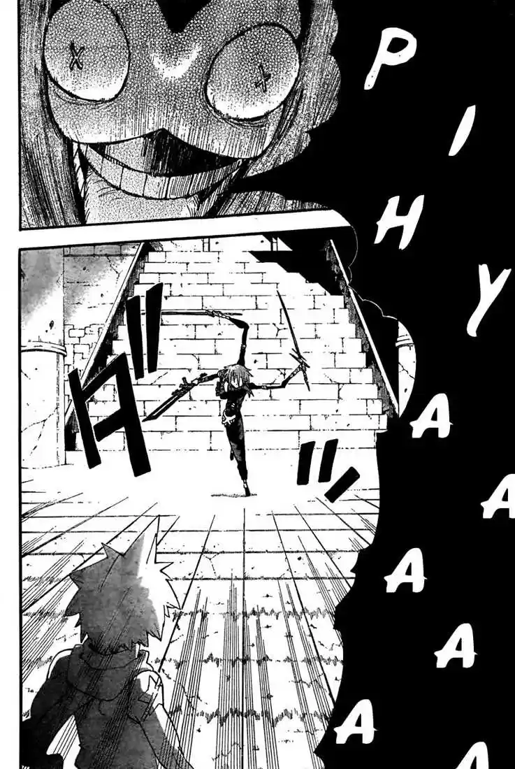 Read Soul Eater FR Manga Online