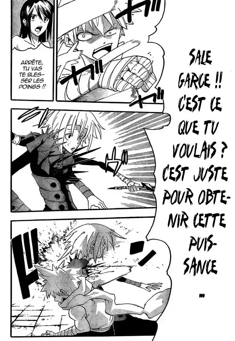 Read Soul Eater FR Manga Online