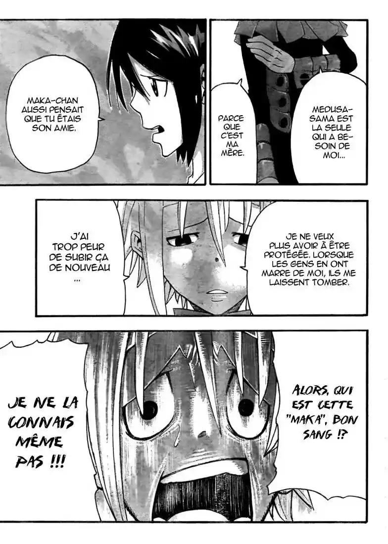 Read Soul Eater FR Manga Online