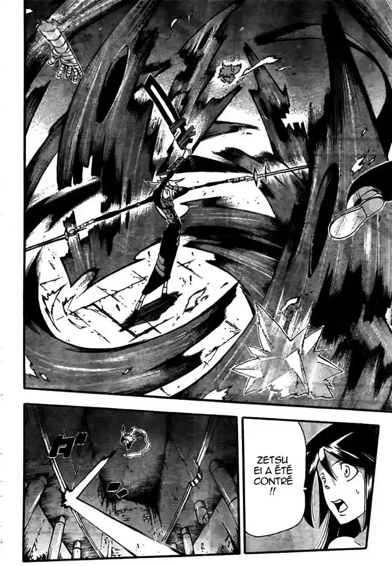 Read Soul Eater FR Manga Online