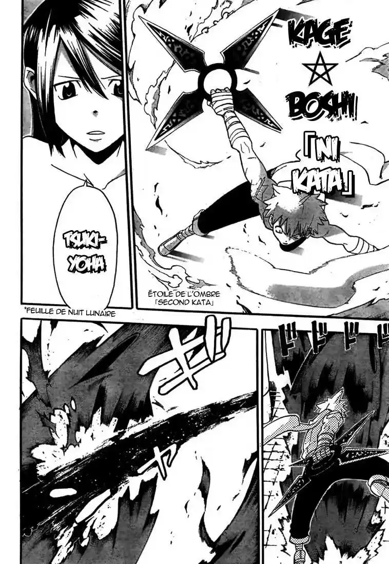 Read Soul Eater FR Manga Online
