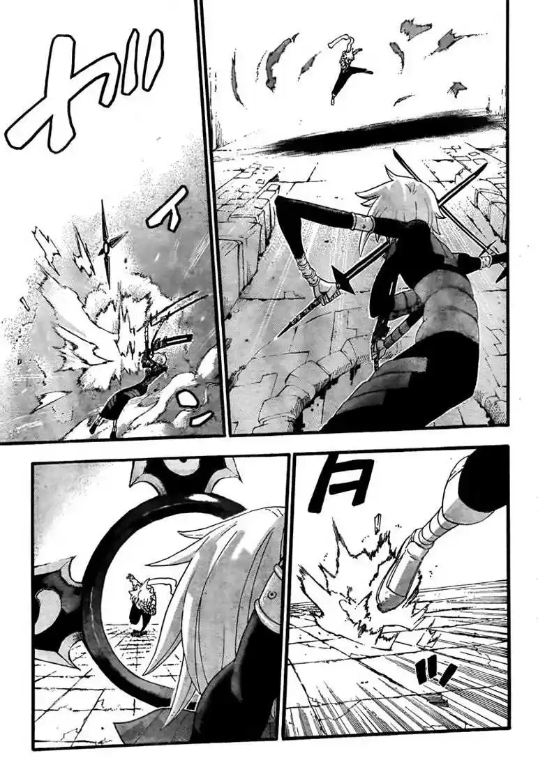 Read Soul Eater FR Manga Online