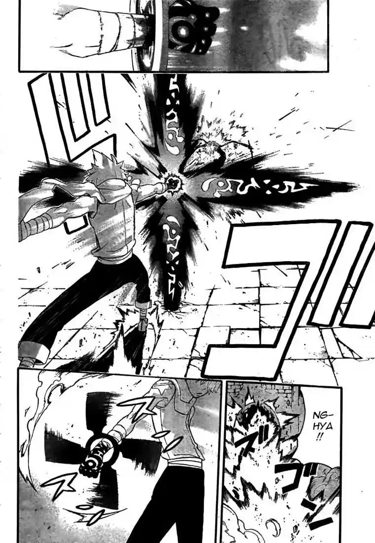 Read Soul Eater FR Manga Online