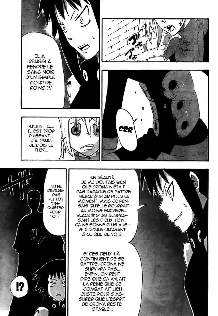Read Soul Eater FR Manga Online
