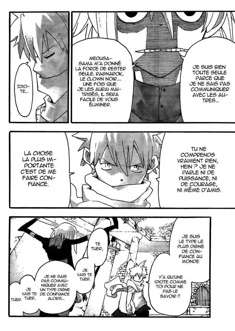 Read Soul Eater FR Manga Online