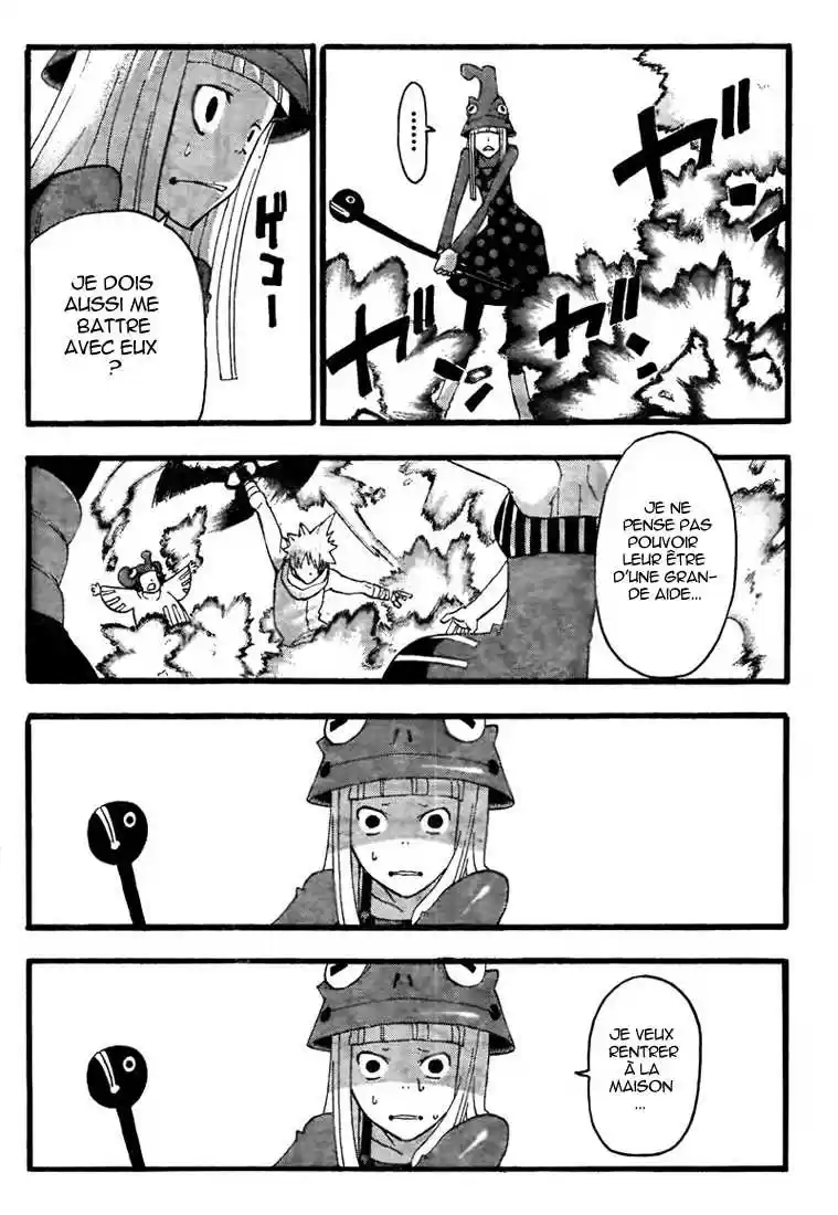 Read Soul Eater FR Manga Online