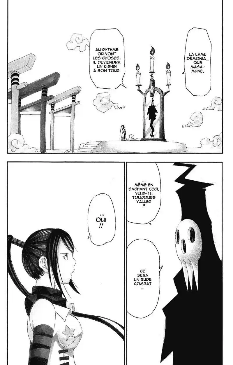 Read Soul Eater FR Manga Online