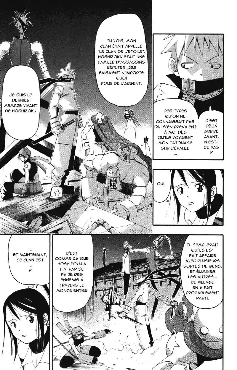 Read Soul Eater FR Manga Online