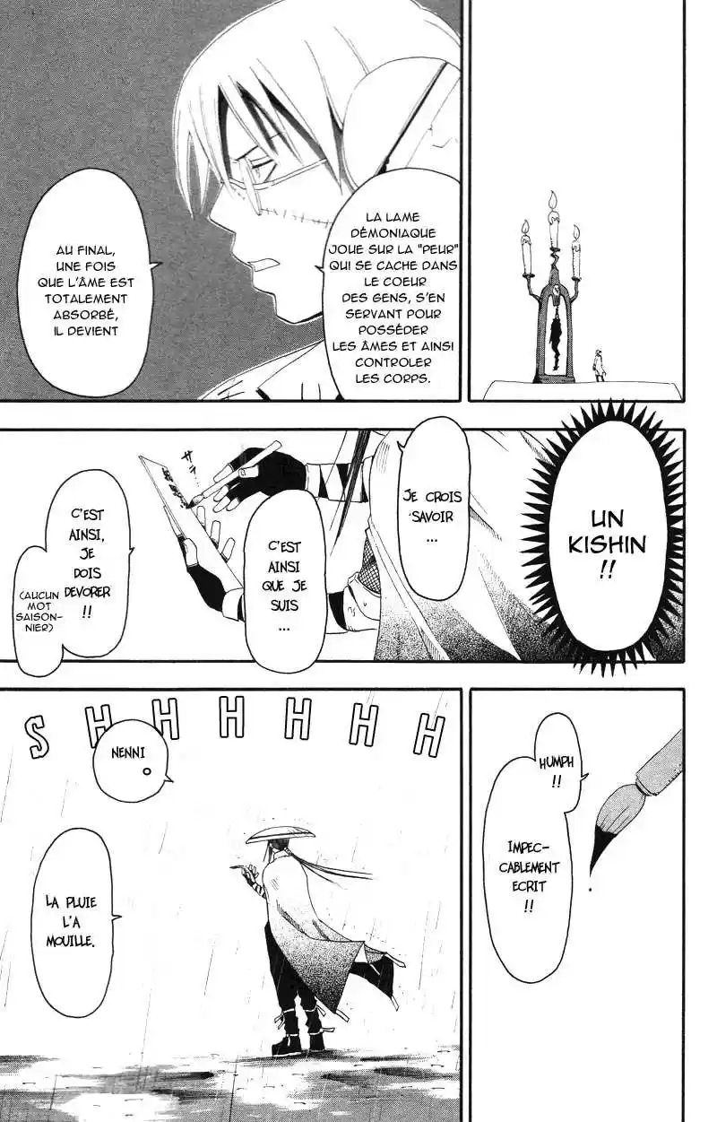 Read Soul Eater FR Manga Online
