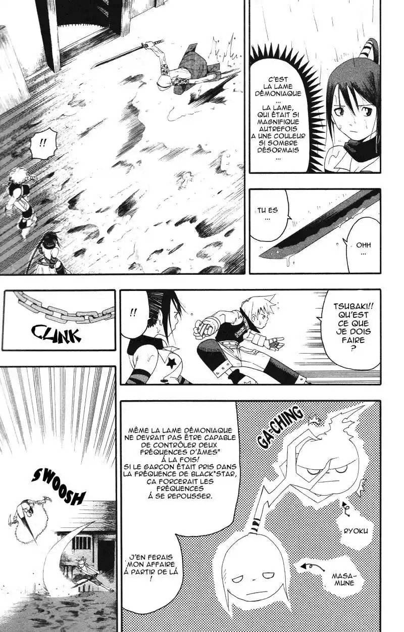 Read Soul Eater FR Manga Online