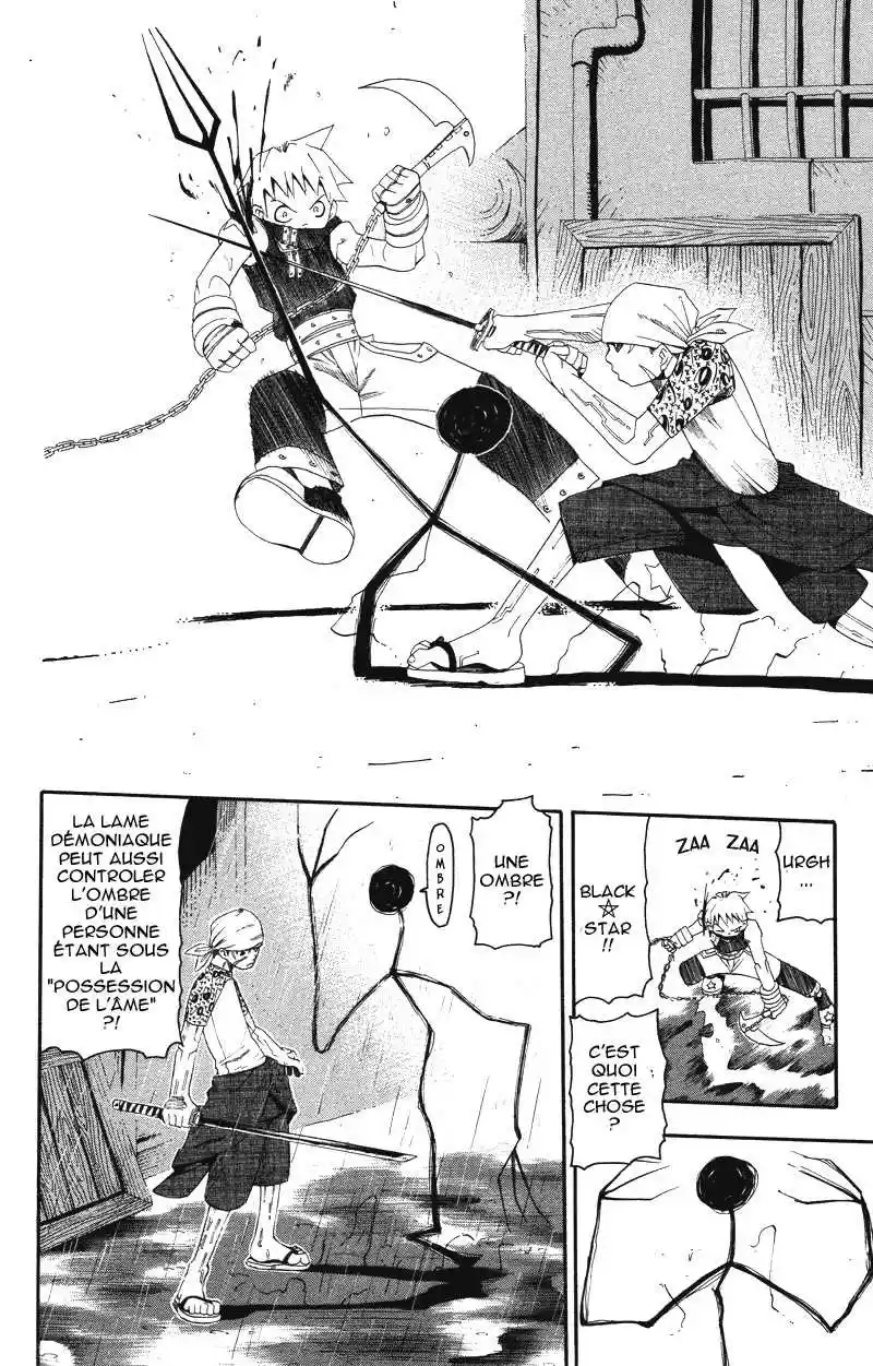 Read Soul Eater FR Manga Online
