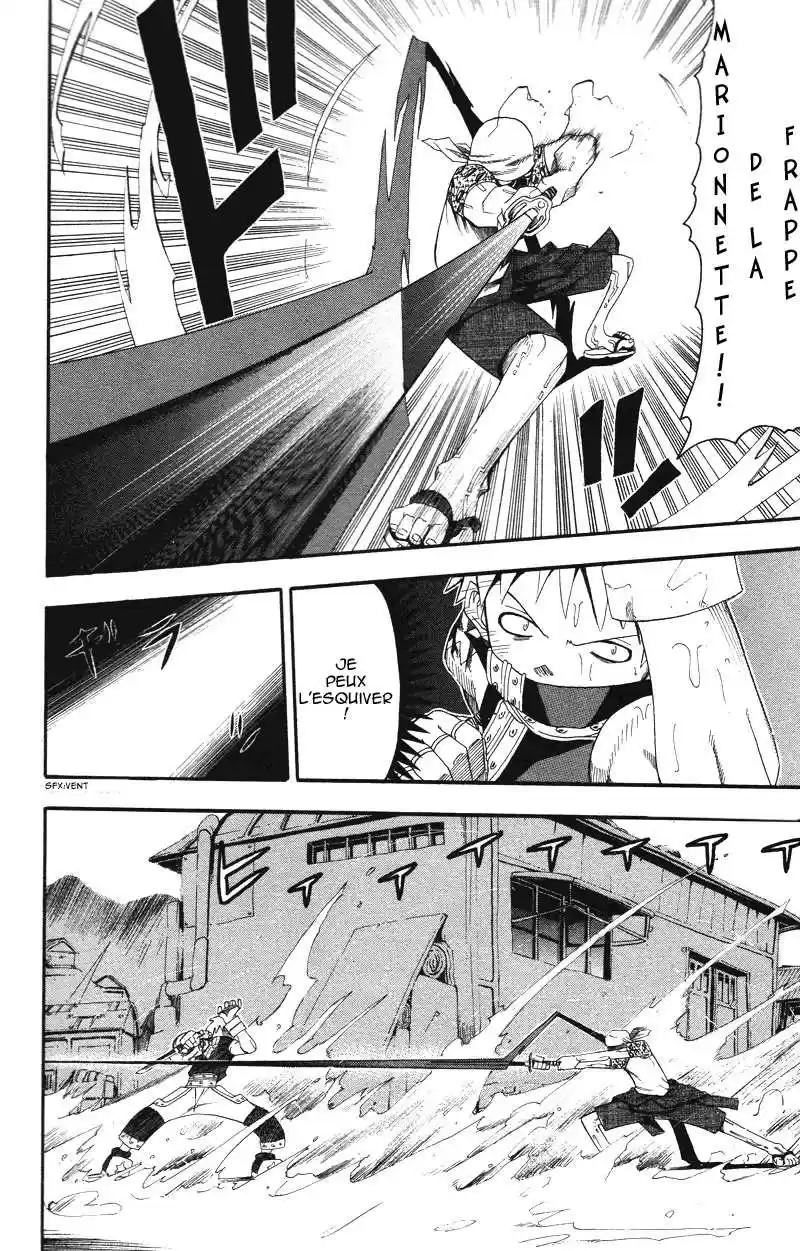 Read Soul Eater FR Manga Online
