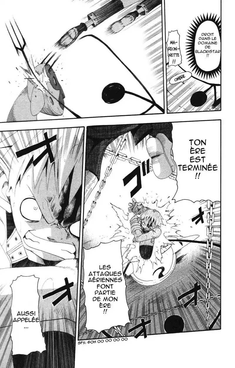 Read Soul Eater FR Manga Online