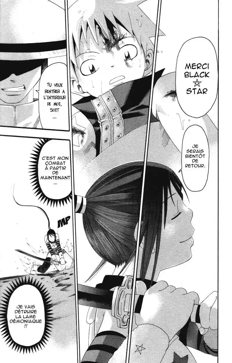 Read Soul Eater FR Manga Online