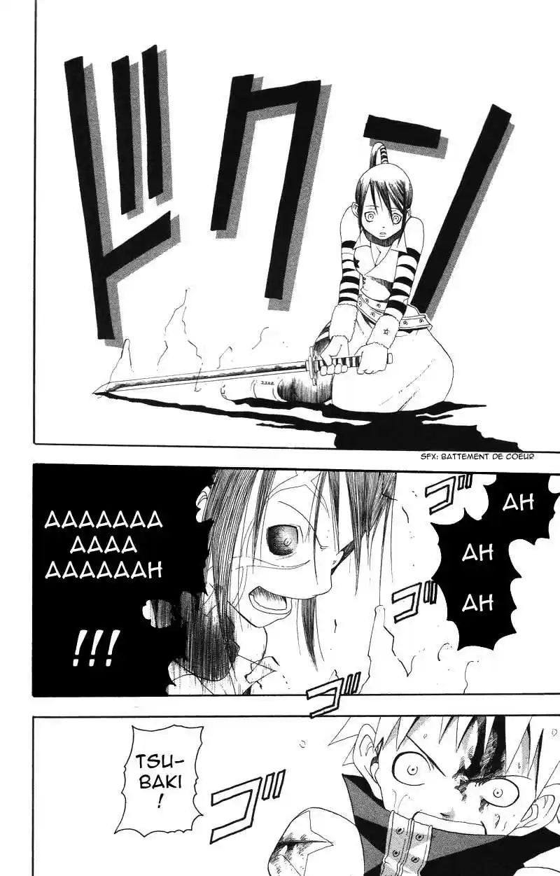 Read Soul Eater FR Manga Online