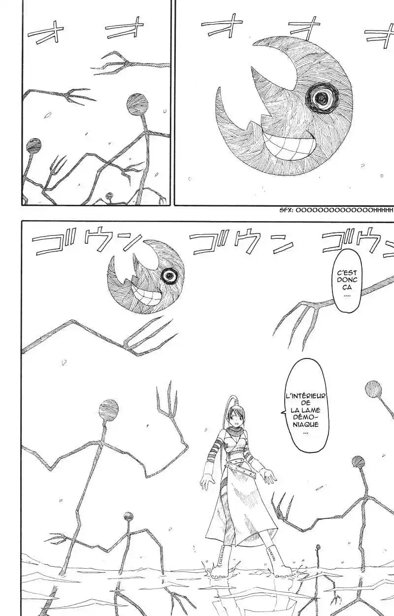 Read Soul Eater FR Manga Online