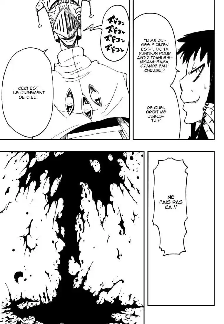 Read Soul Eater FR Manga Online