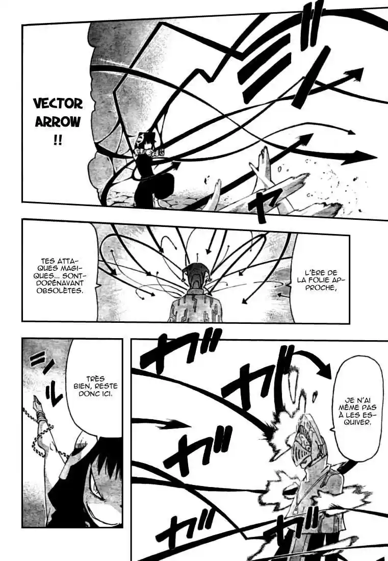 Read Soul Eater FR Manga Online