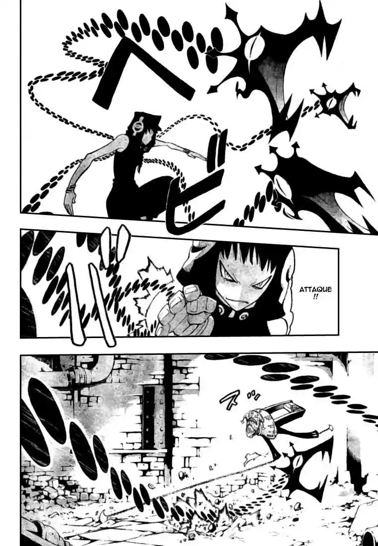 Read Soul Eater FR Manga Online