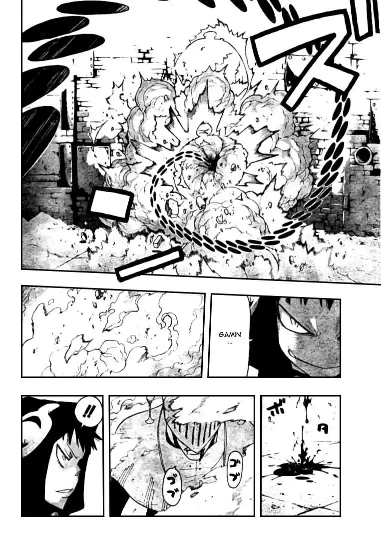 Read Soul Eater FR Manga Online