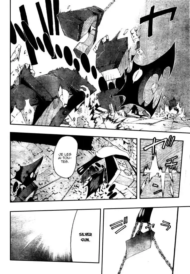 Read Soul Eater FR Manga Online