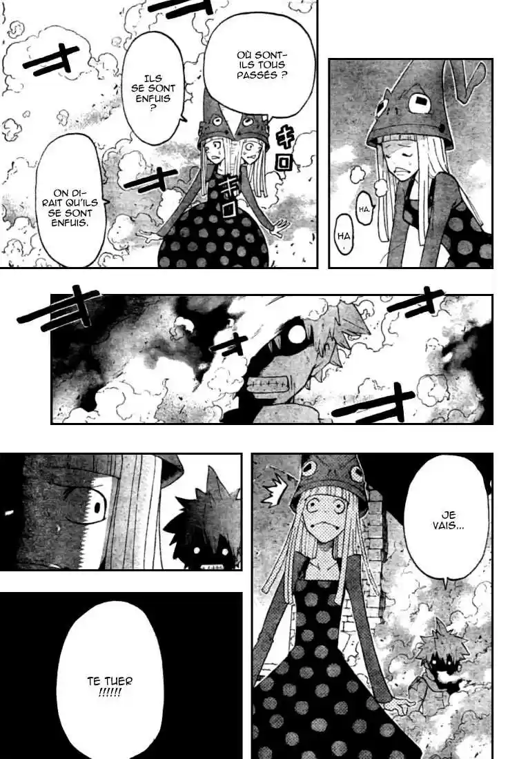 Read Soul Eater FR Manga Online