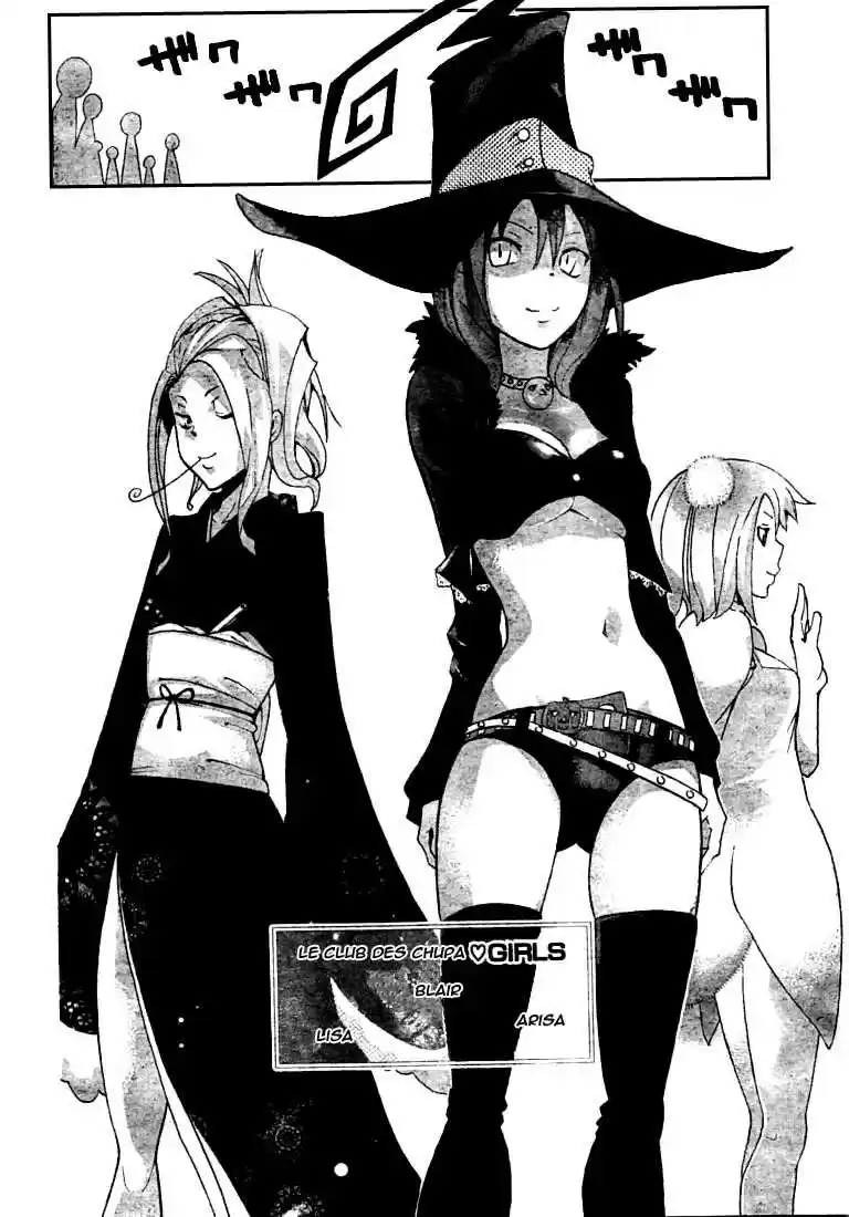 Read Soul Eater FR Manga Online