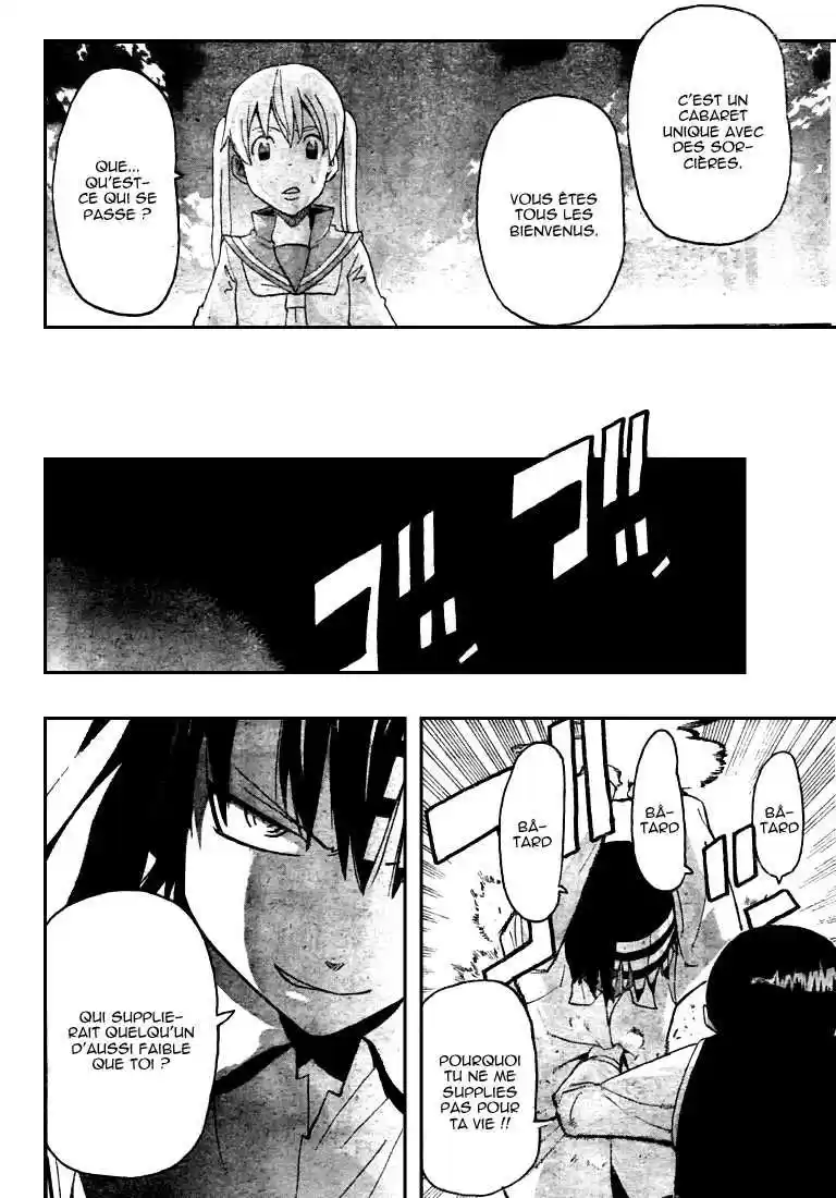 Read Soul Eater FR Manga Online