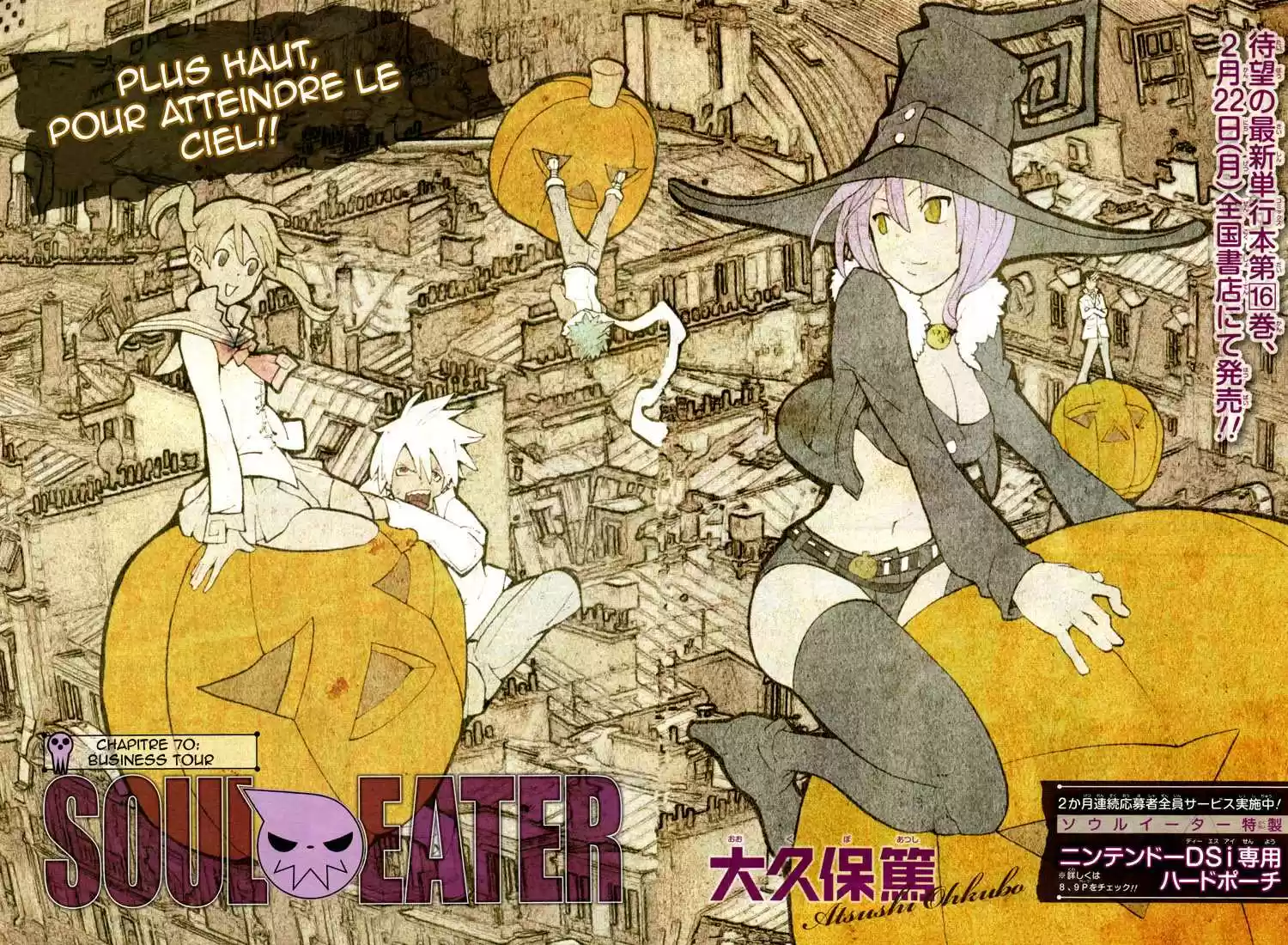 Read Soul Eater FR Manga Online