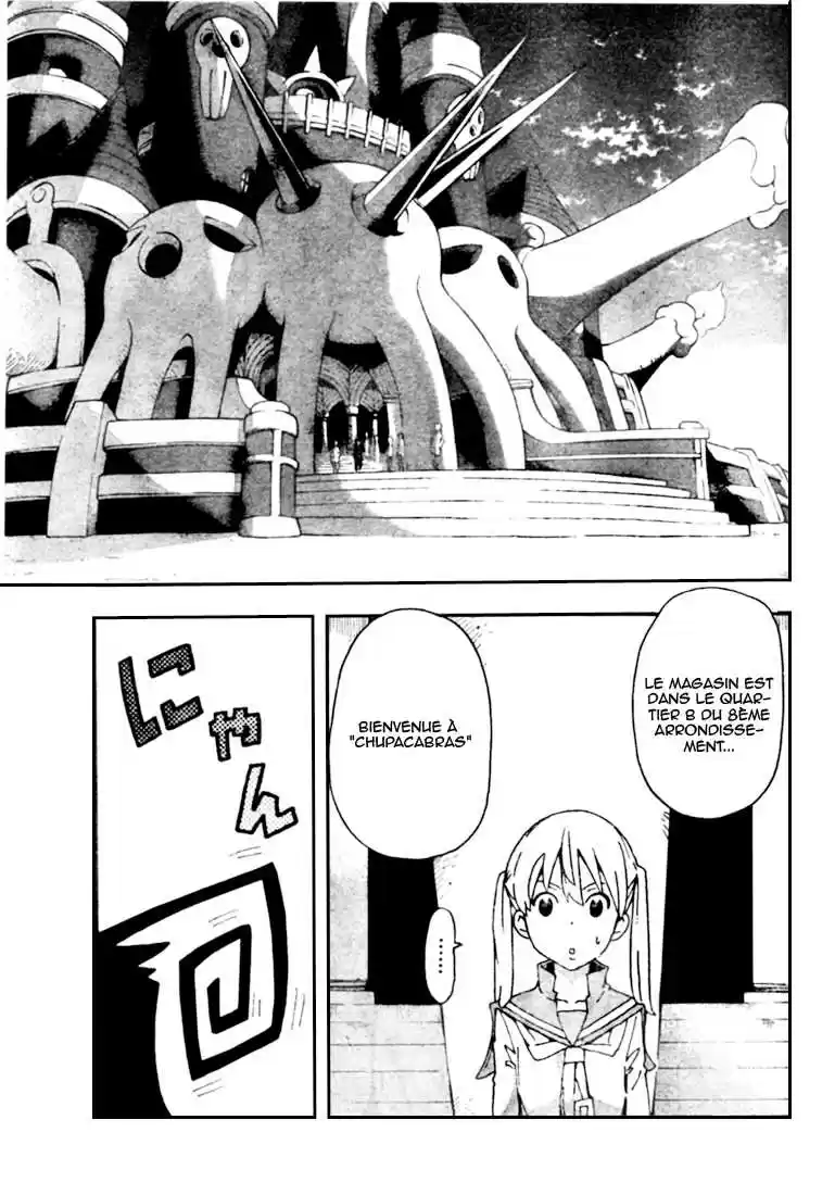 Read Soul Eater FR Manga Online