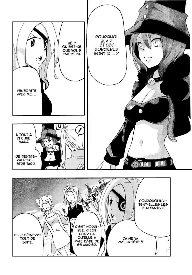 Read Soul Eater FR Manga Online