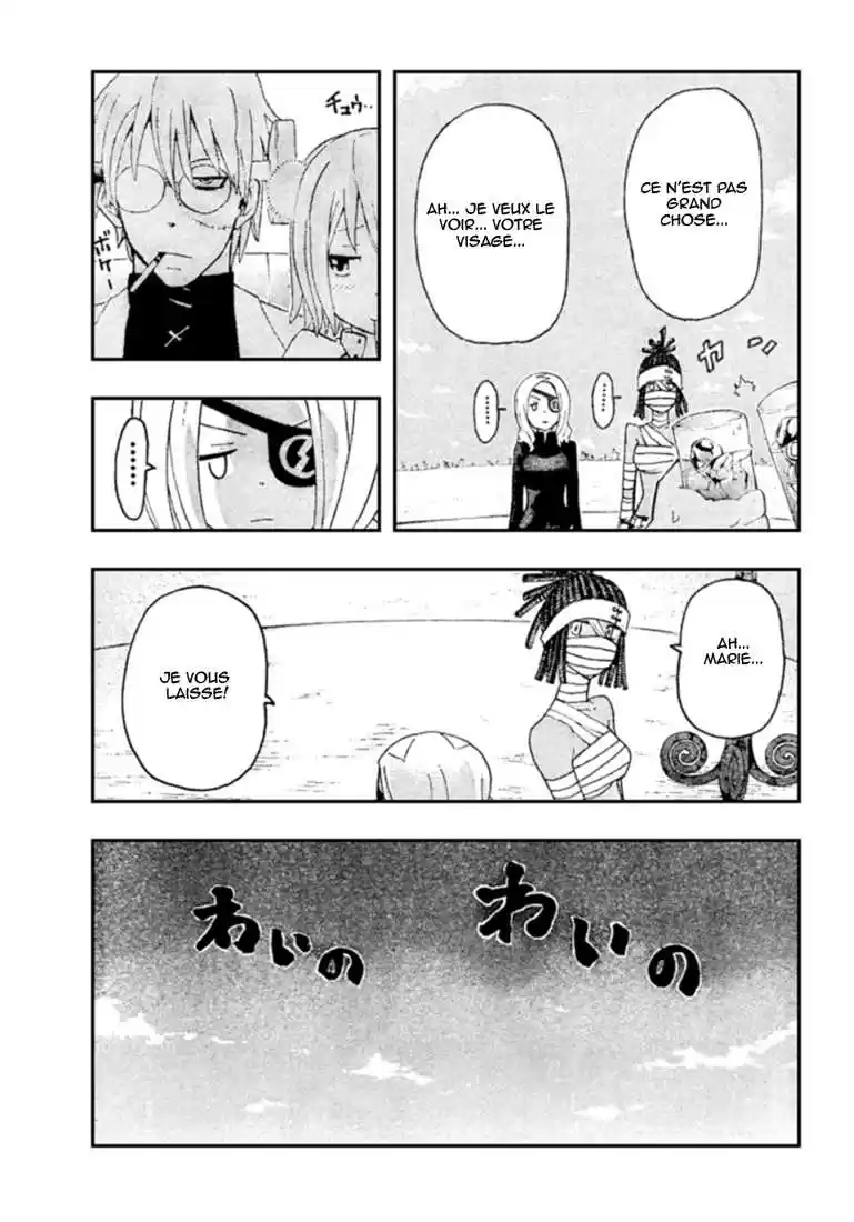 Read Soul Eater FR Manga Online