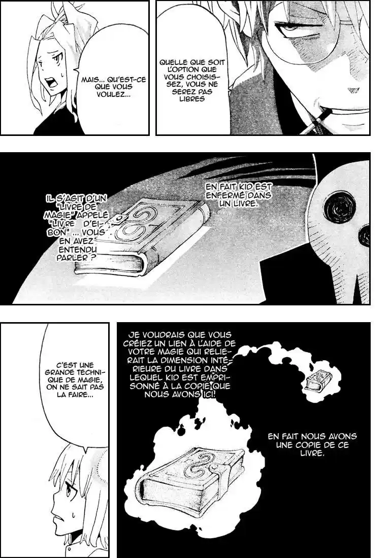 Read Soul Eater FR Manga Online