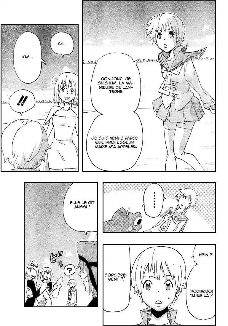 Read Soul Eater FR Manga Online