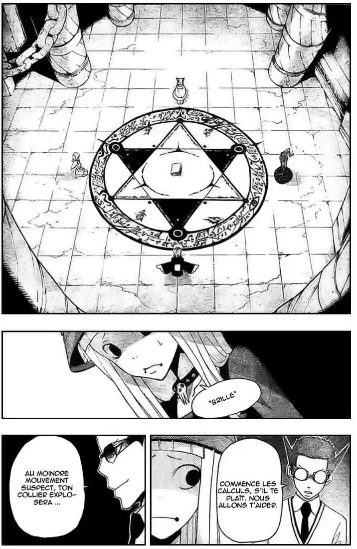 Read Soul Eater FR Manga Online