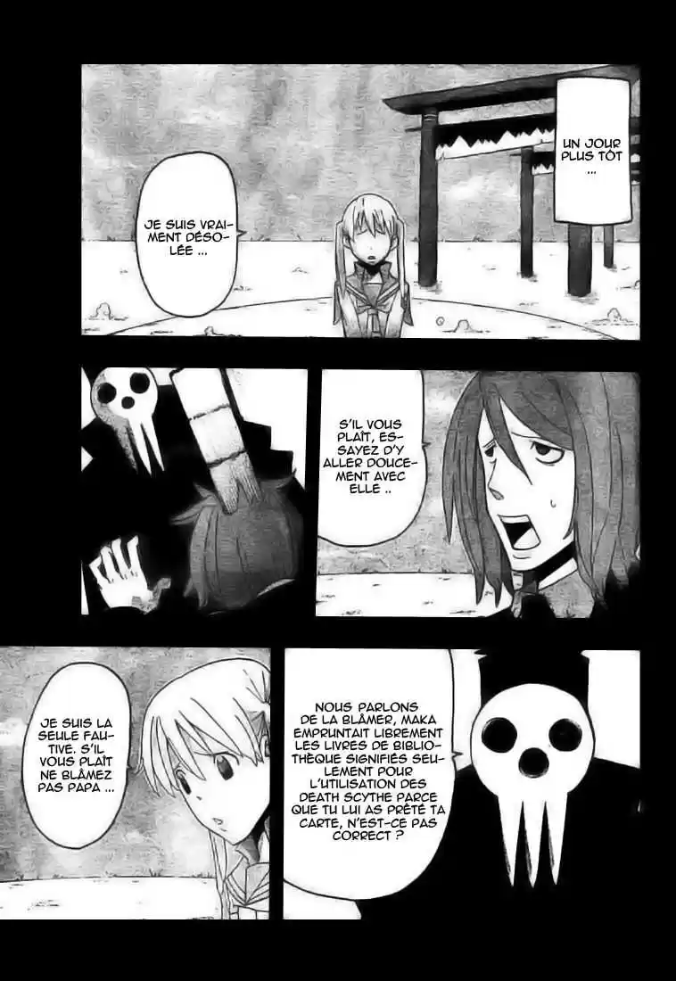 Read Soul Eater FR Manga Online