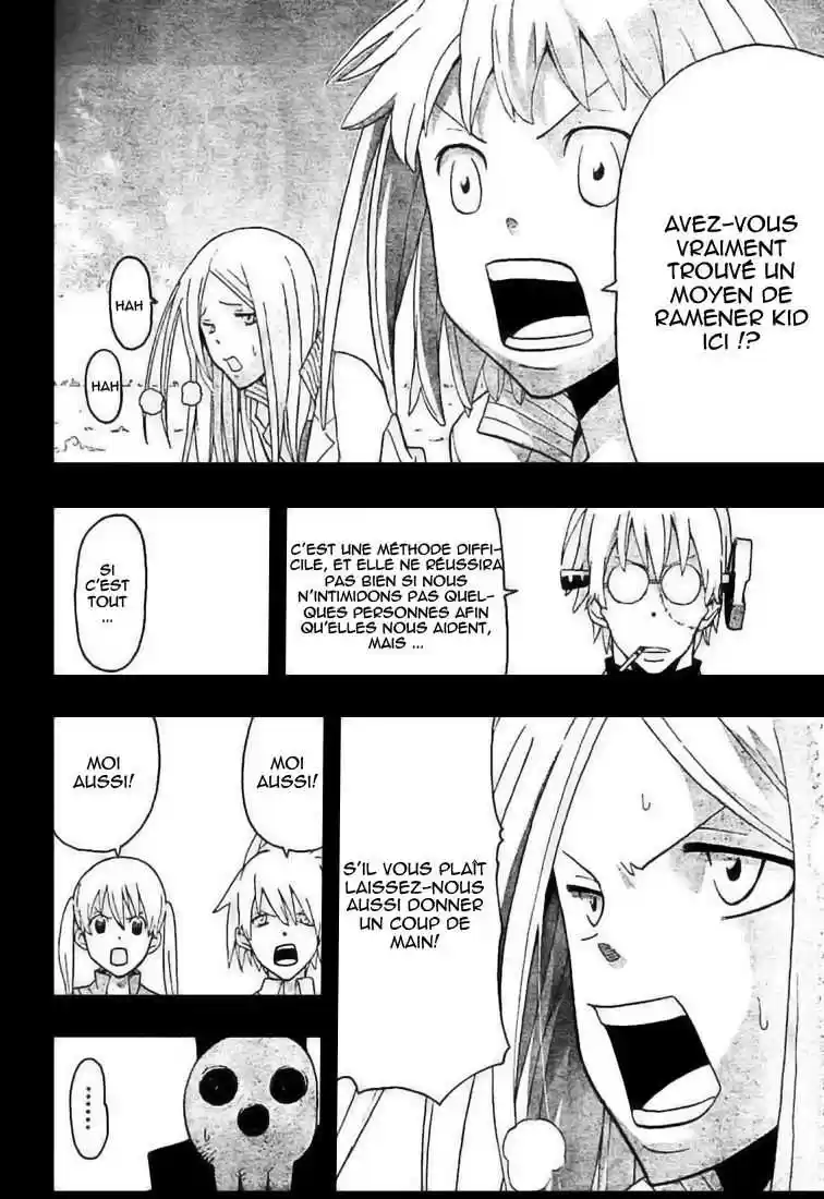 Read Soul Eater FR Manga Online