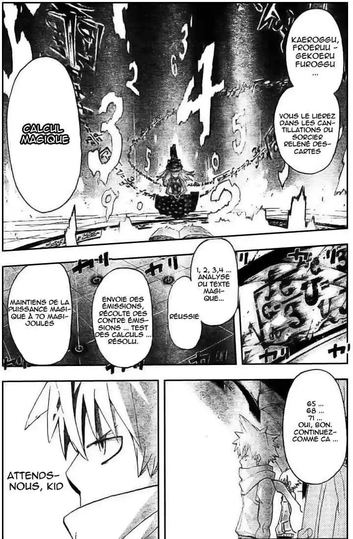 Read Soul Eater FR Manga Online