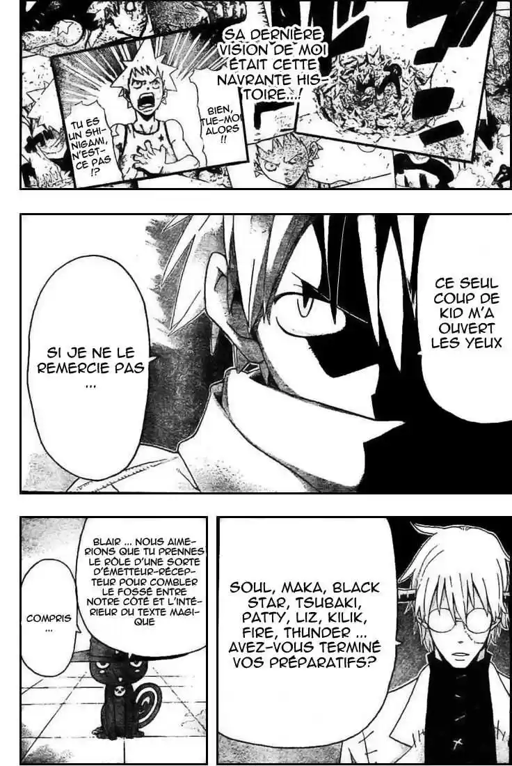 Read Soul Eater FR Manga Online