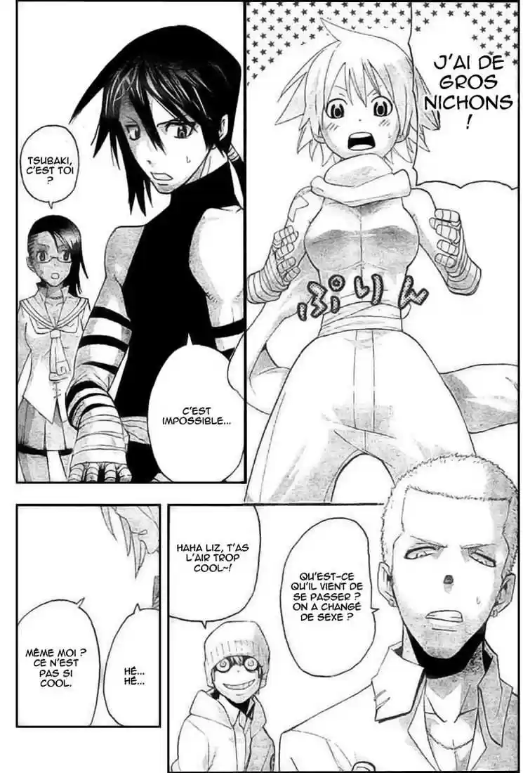 Read Soul Eater FR Manga Online